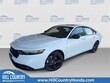 Honda Accord Hybrid