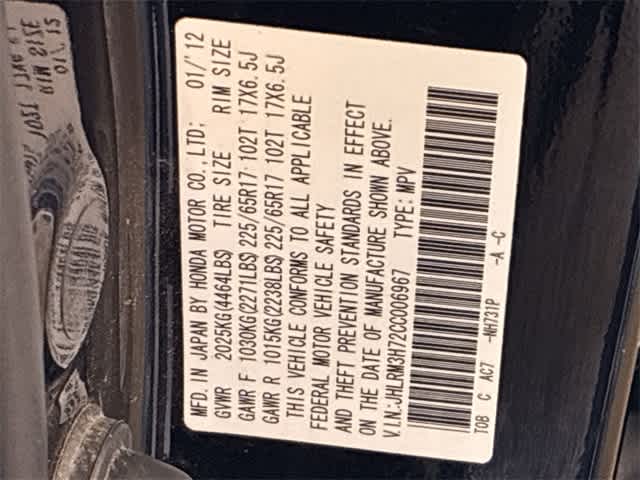 Thumbnail: 2012 Honda CR-V - 39