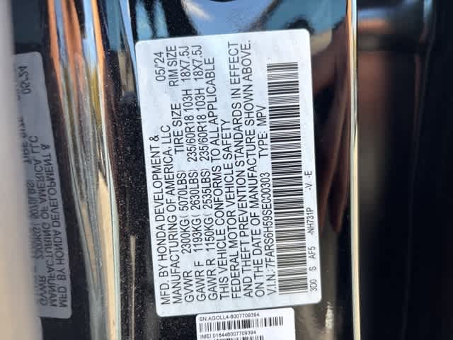 Thumbnail: 2025 Honda CR-V - 22