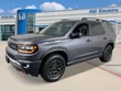 Honda Passport