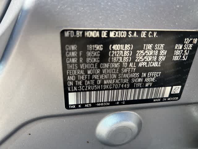 Thumbnail: 2019 Honda HR-V - 20