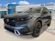  Honda CR-V Hybrid