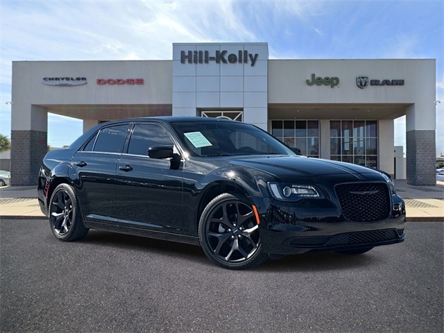 2023 Chrysler 300 Touring