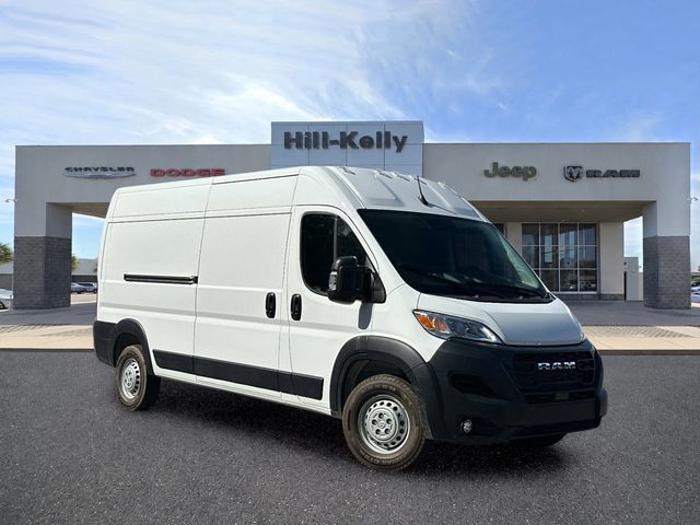 2026 RAM ProMaster Cargo Van