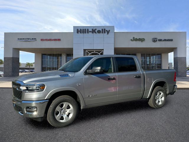 2026 RAM 1500 Big Horn/Lone Star - Photo 26