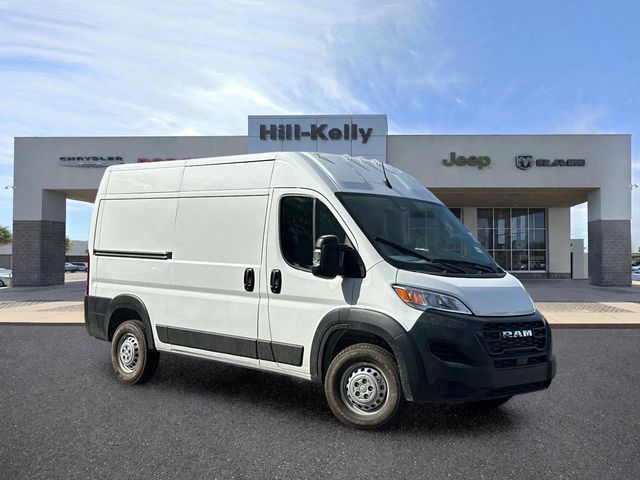 2026 RAM ProMaster 2500 Tradesman 136" WB High Roof's photo
