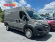  Ram ProMaster 1500