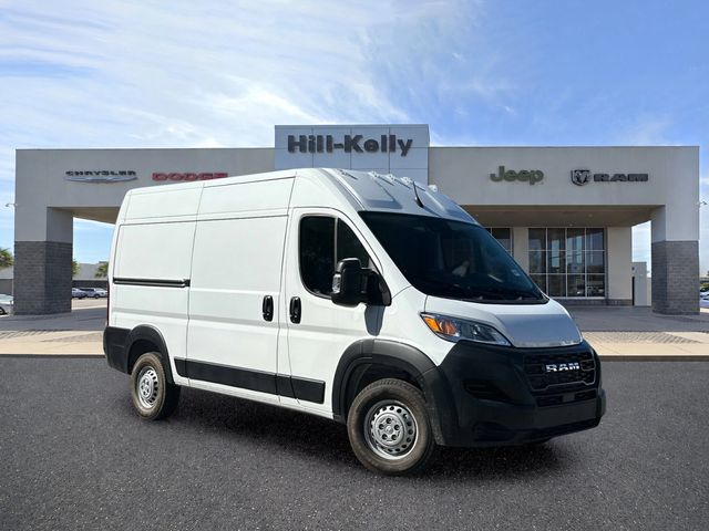 2026 RAM ProMaster Cargo Van