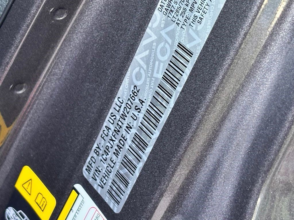 2026 Jeep Wrangler 4-Door Rubicon - Photo 23