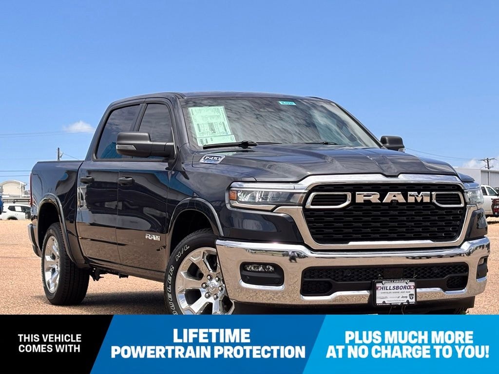New 2026 Ram 1500 LONE STAR CREW CAB 4X2 5'7 BOX Pickup