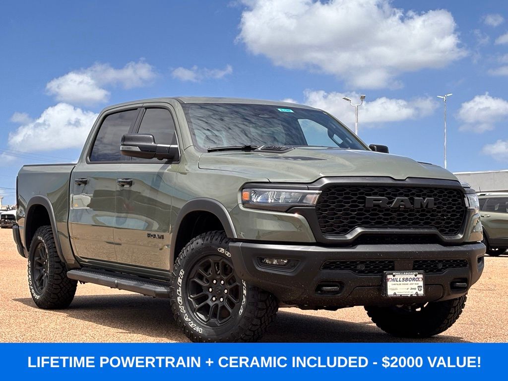 2026 RAM 1500