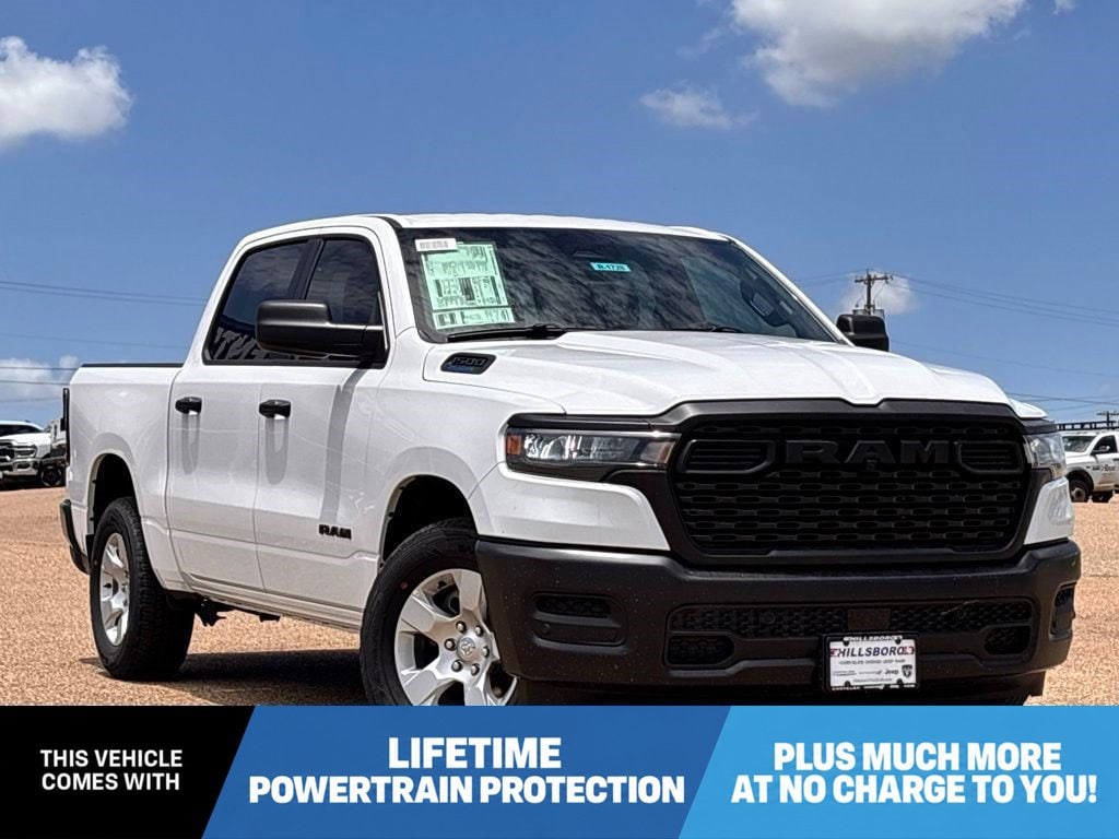 2026 RAM 1500 Pickup