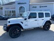  Jeep Wrangler 4xe