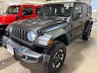  Jeep Wrangler 4xe