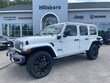  Jeep Wrangler 4xe