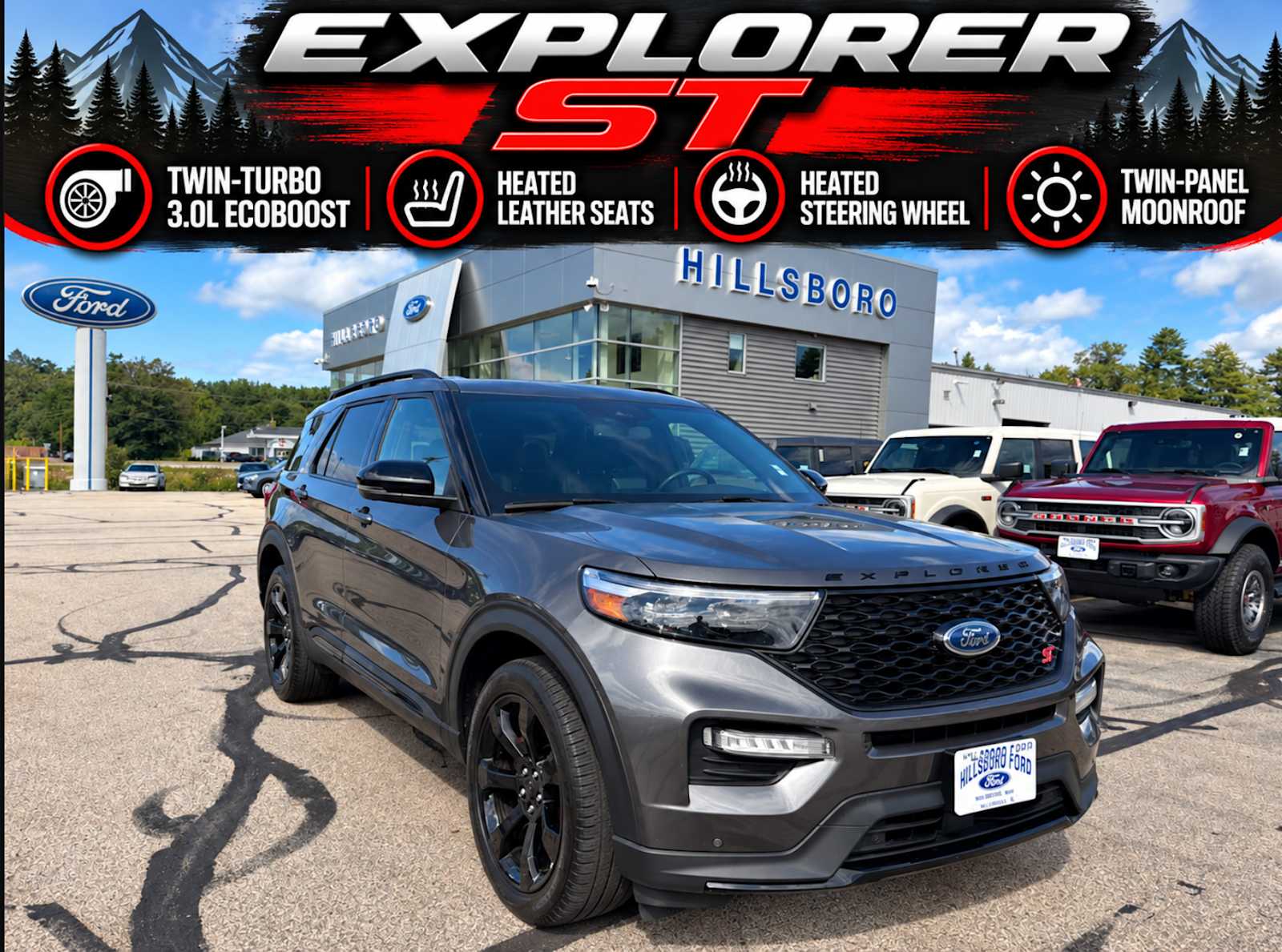 2023 Ford Explorer