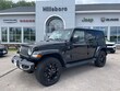  Jeep Wrangler 4xe