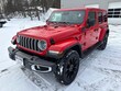  Jeep Wrangler 4xe