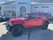  Jeep Wrangler 4xe
