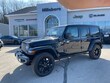  Jeep Wrangler 4xe