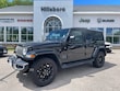  Jeep Wrangler 4xe