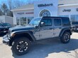  Jeep Wrangler 4xe