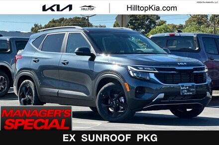 2026 Kia Seltos EX SUV
