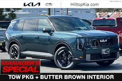 2027 Kia Telluride EX SUV