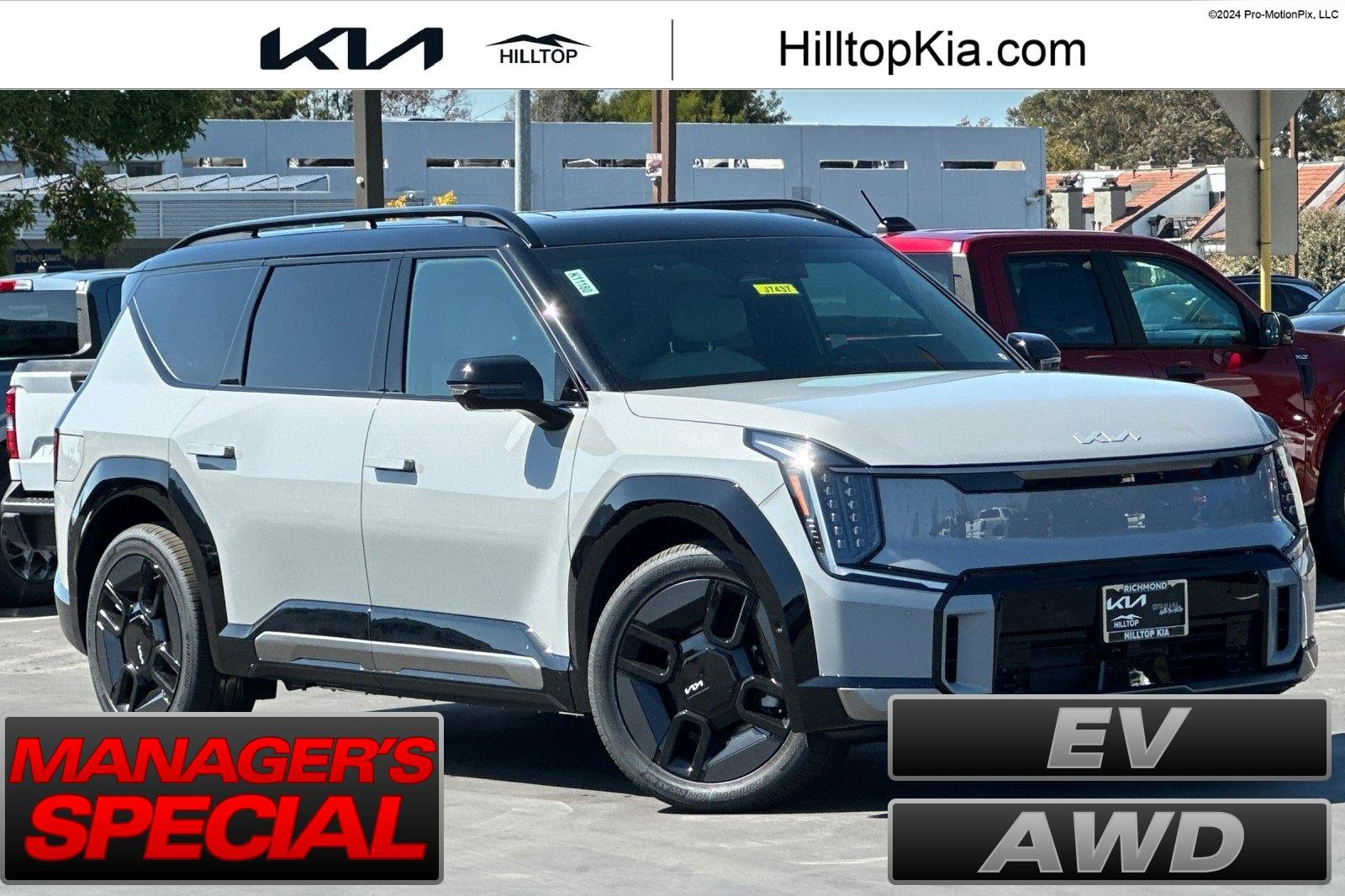 2026 Kia EV9