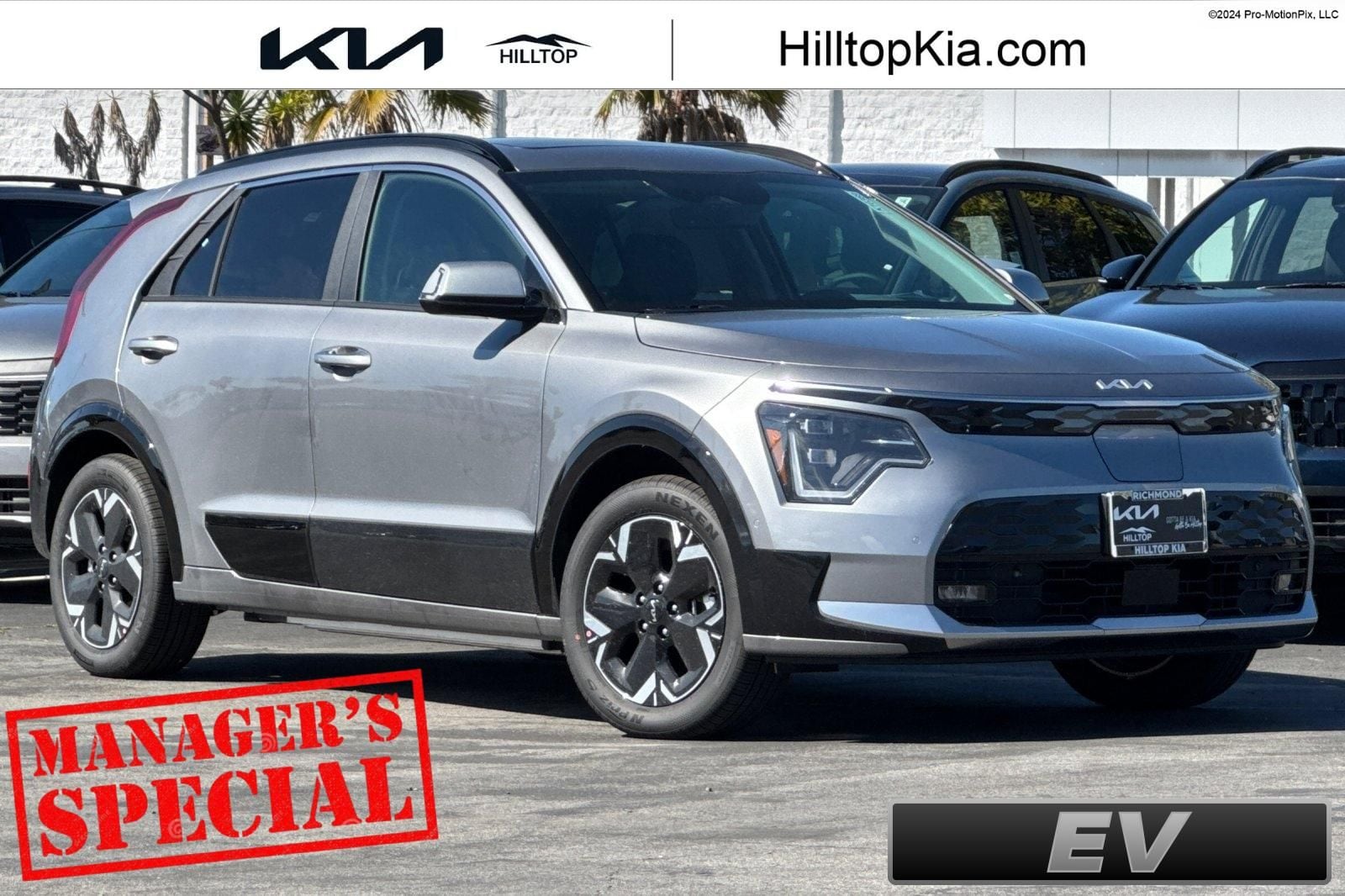 2026 Kia Niro Wave EV's photo