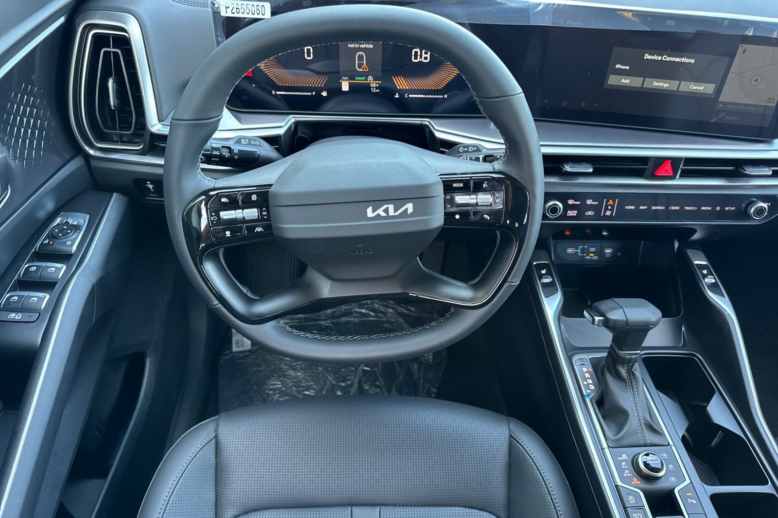 2026 Kia Sorento EX - Photo 14