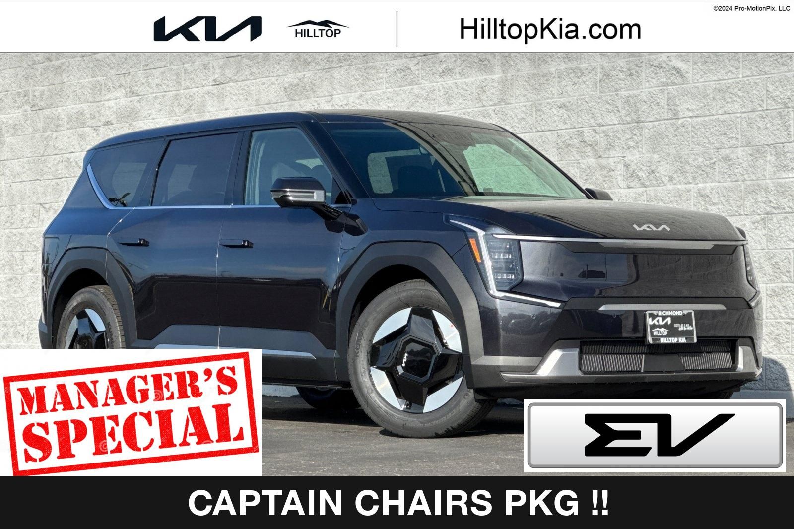 2026 Kia EV9 Light L/R's photo