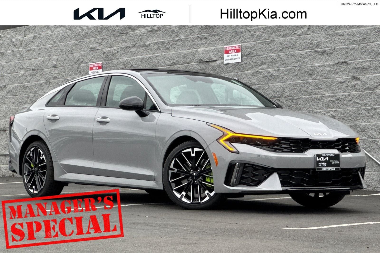2026 Kia Optima GT FWD's photo