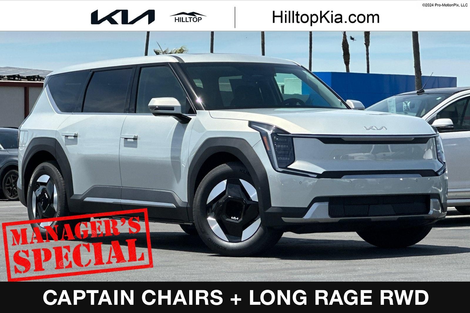 2026 Kia EV9 Light L/R's photo