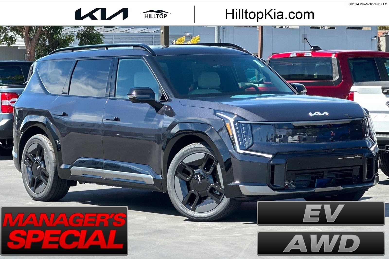 2026 Kia EV9