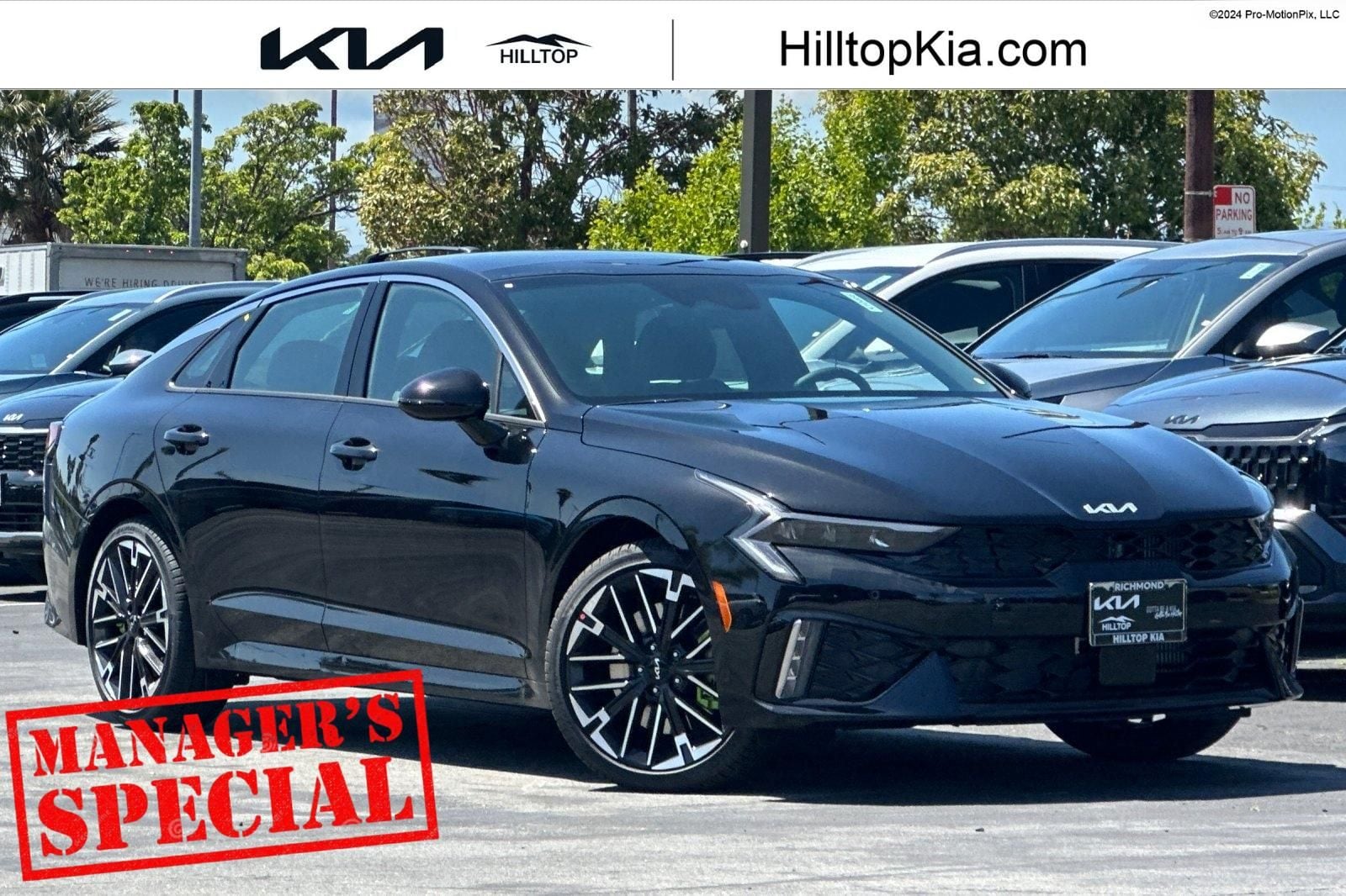 2026 Kia Optima GT FWD's photo
