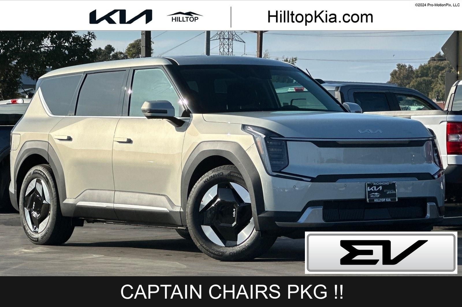 2026 Kia EV9 Light L/R's photo