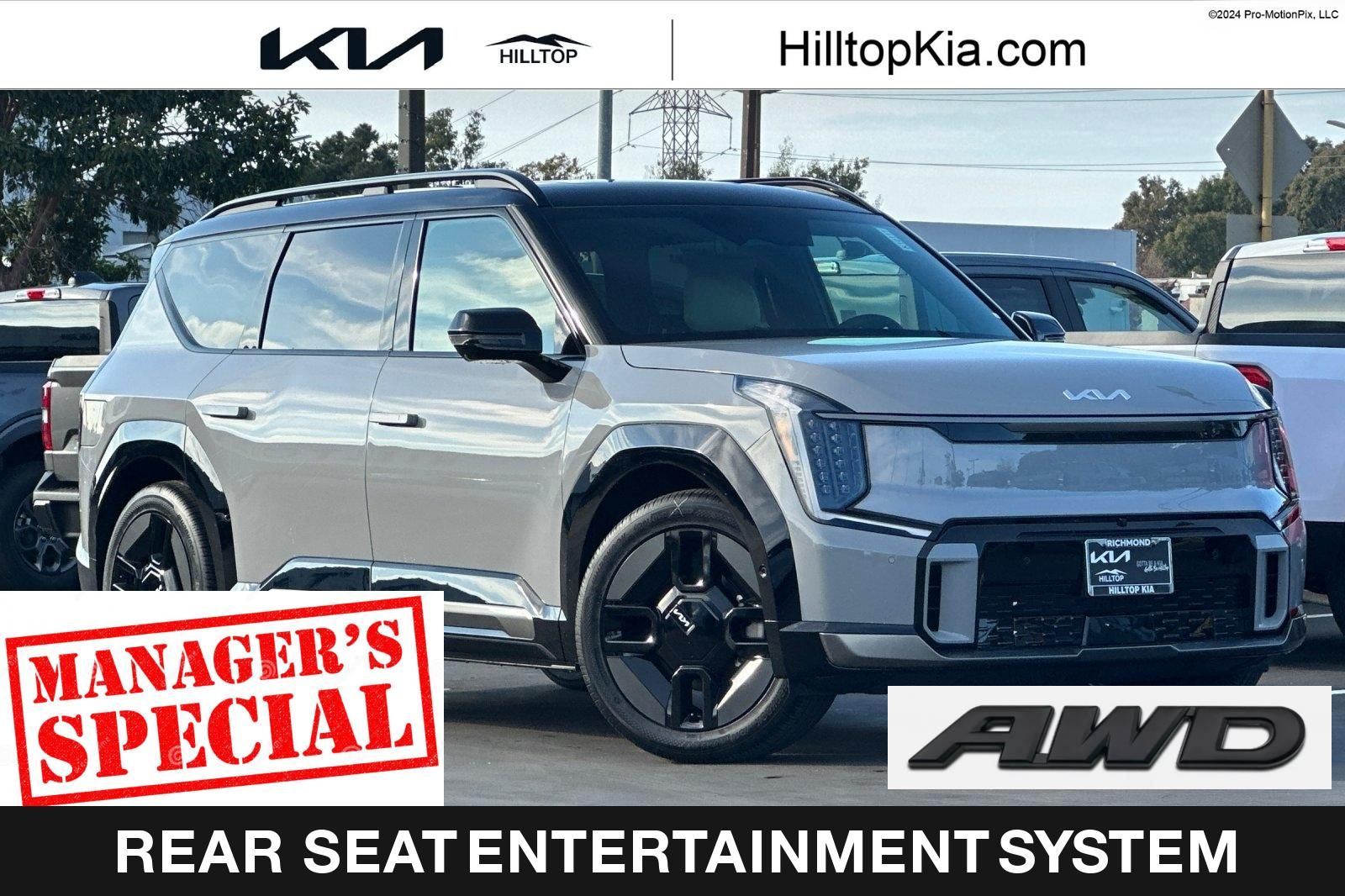 2026 Kia EV9 GT-Line's photo