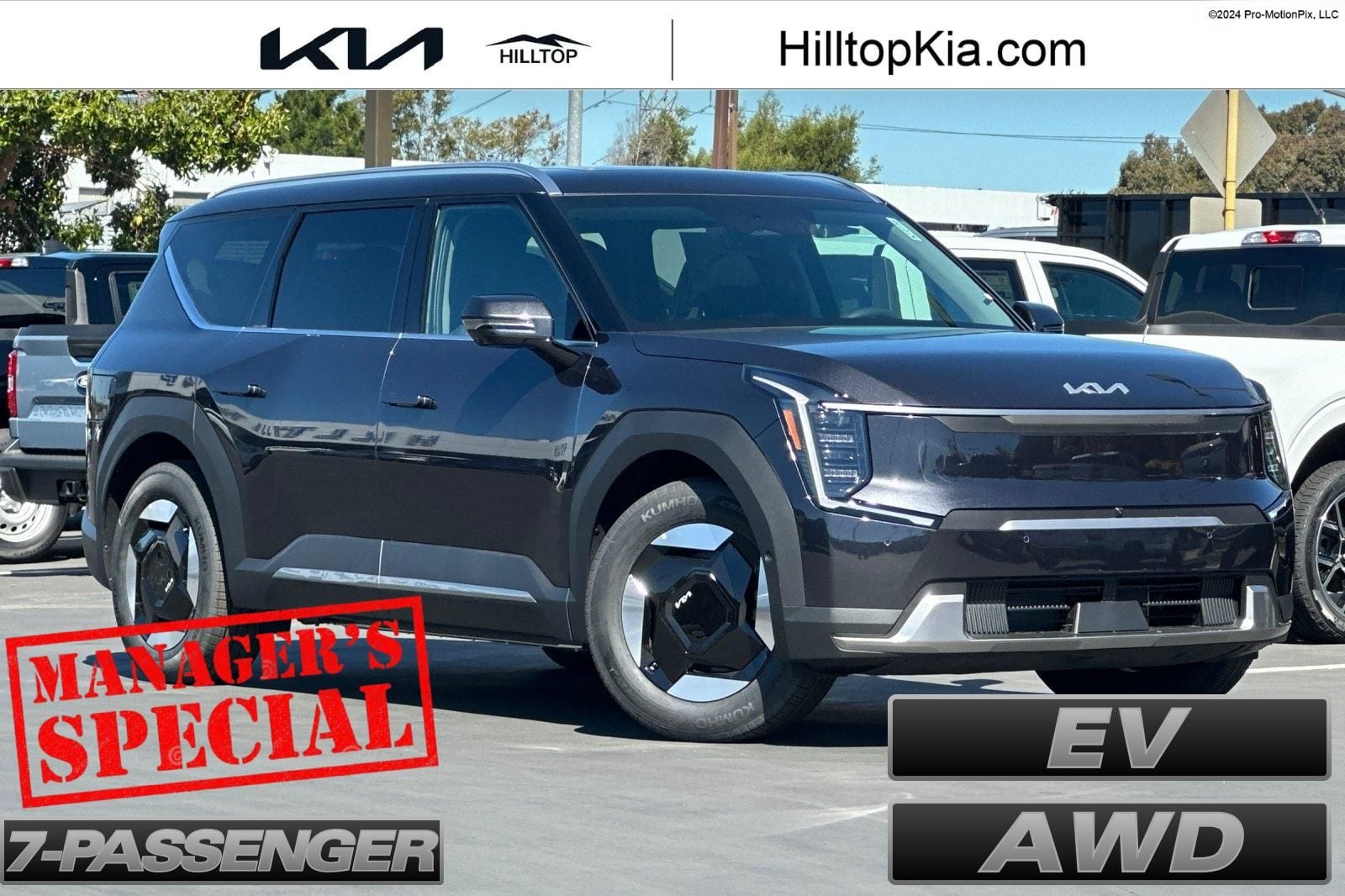 2026 Kia EV9 Wind AWD's photo