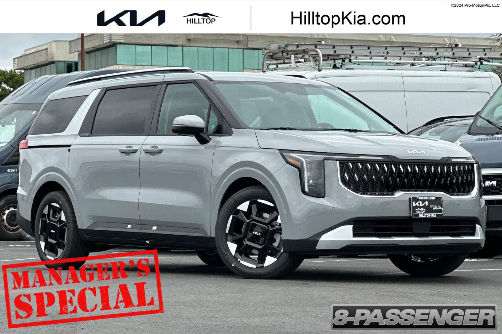 2026 Kia Sedona EX's photo