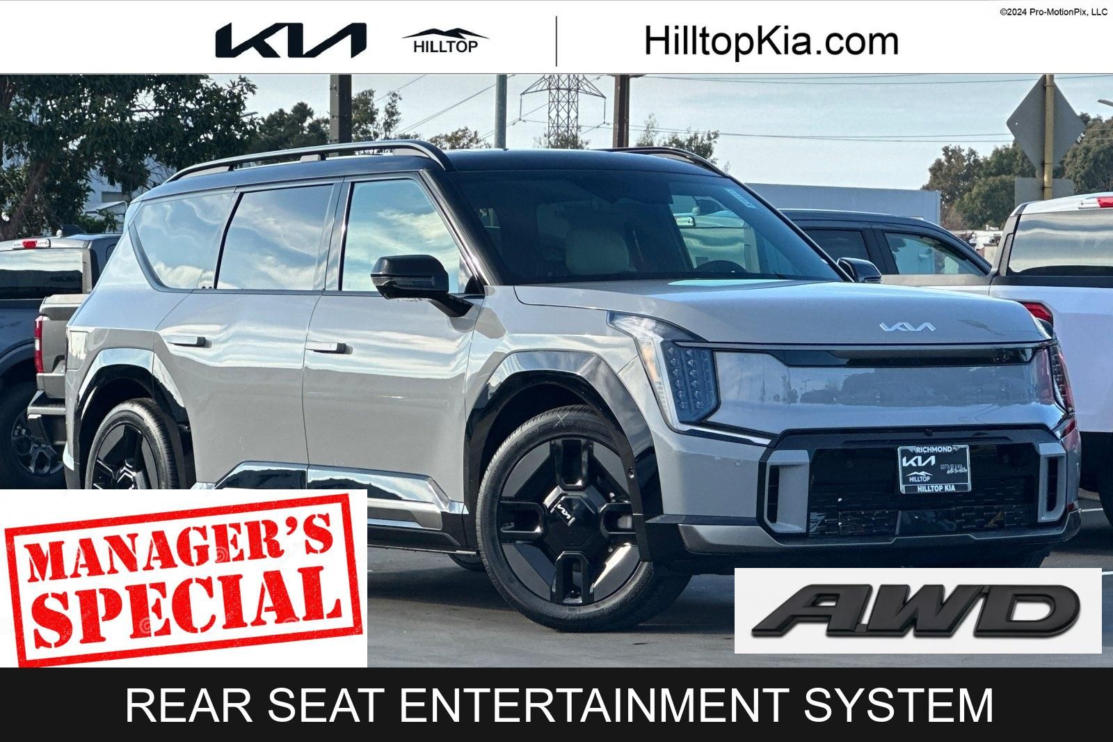 2026 Kia EV9 GT-Line's photo