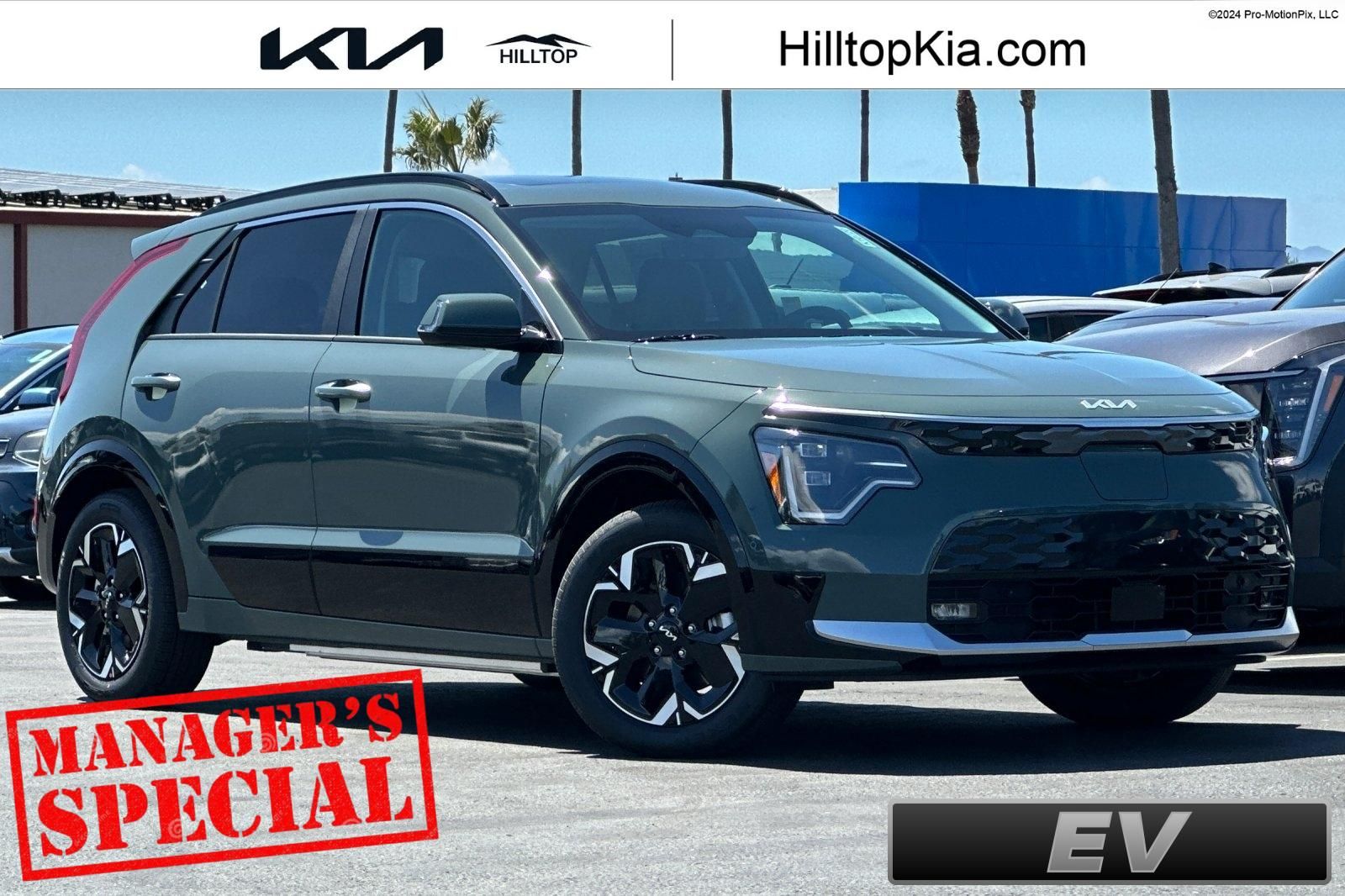 2026 Kia Niro Wave EV's photo