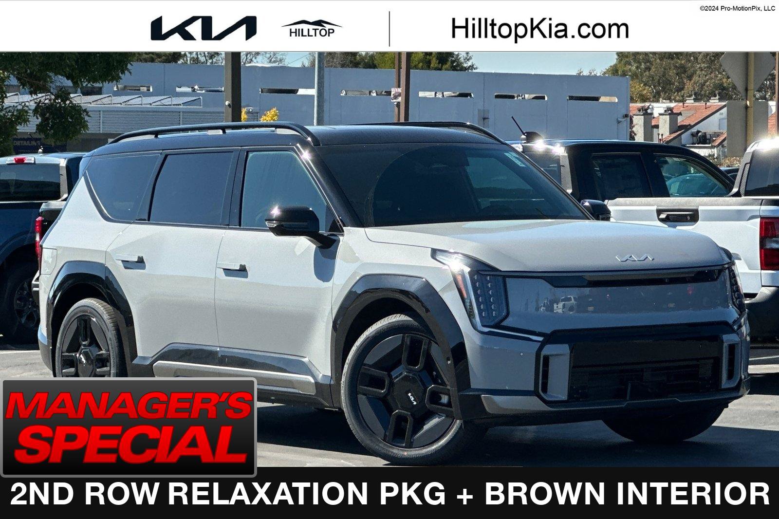 2026 Kia EV9