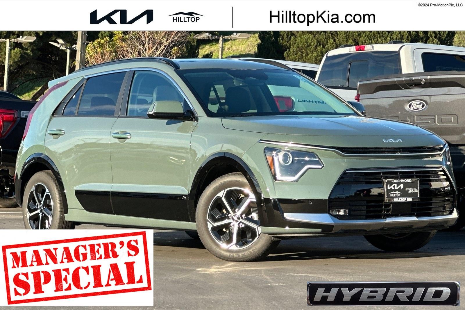 2026 Kia Niro SX's photo