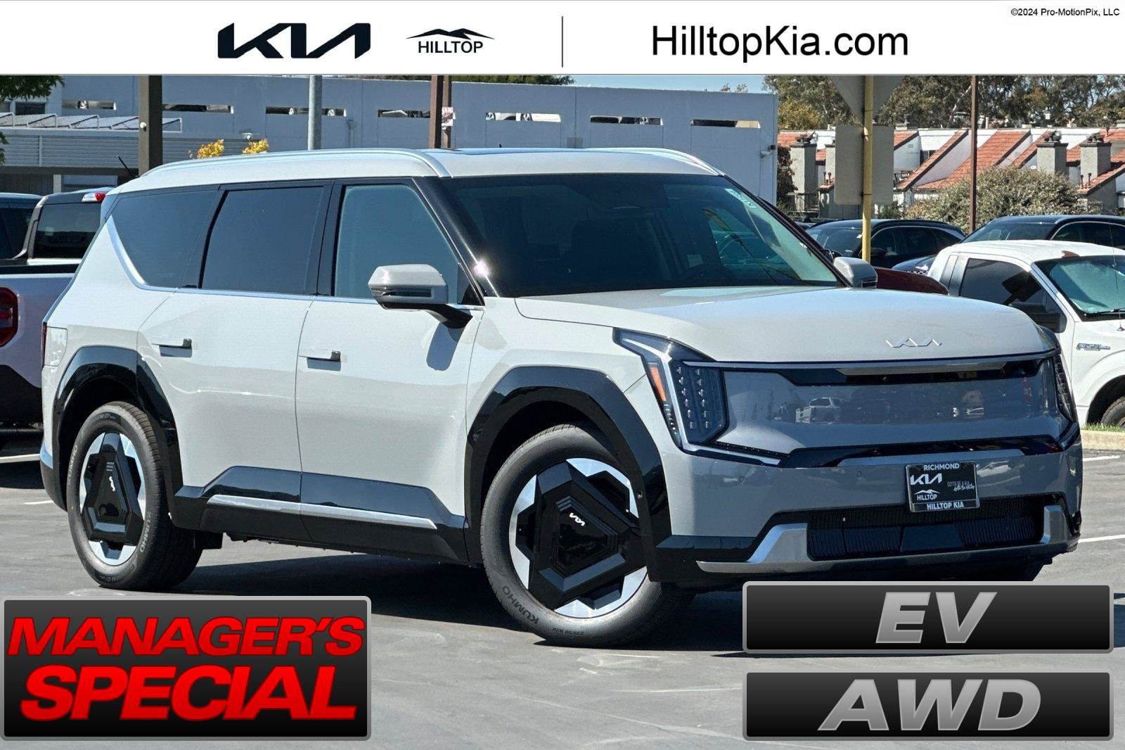 2026 Kia EV9