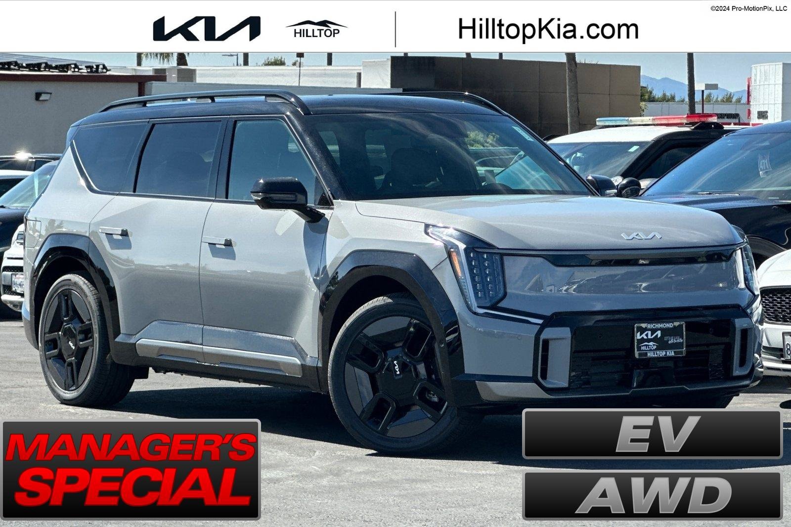 2026 Kia EV9