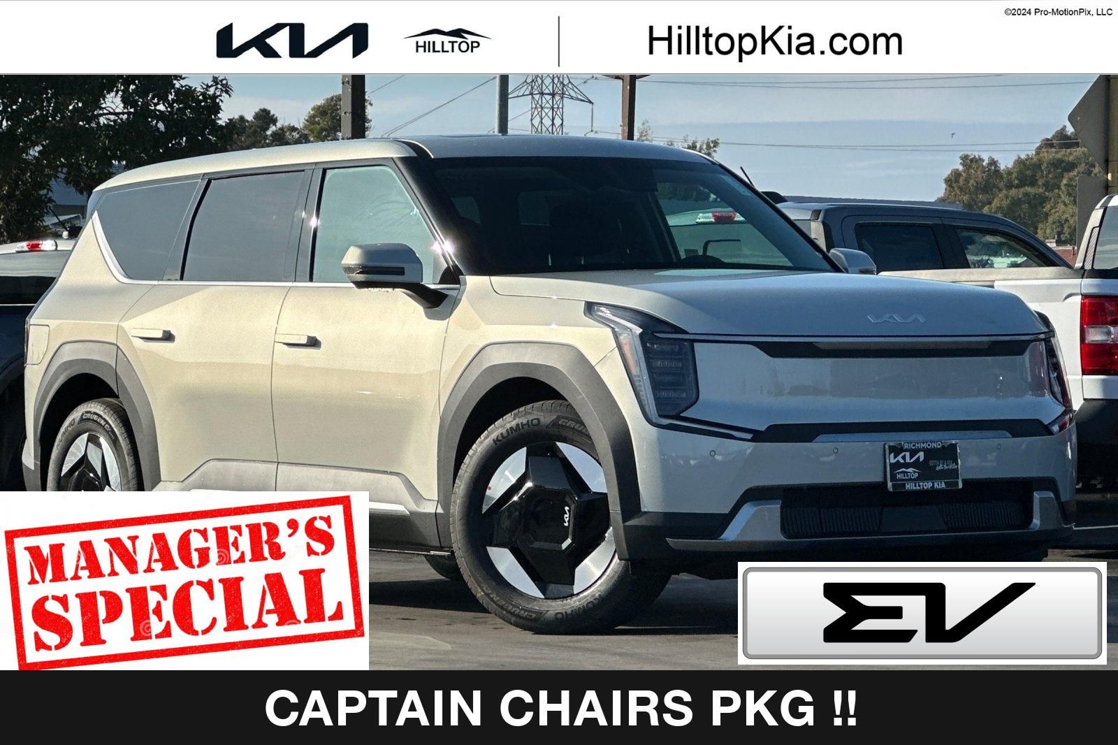 2026 Kia EV9 Light L/R's photo