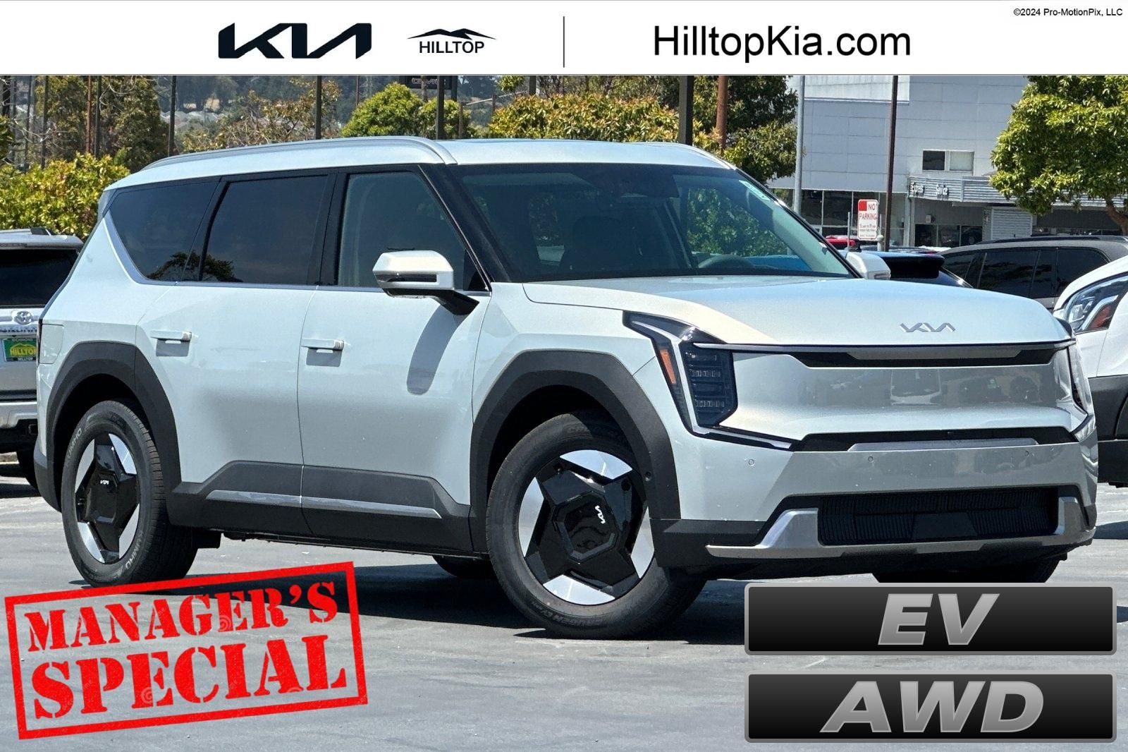 2026 Kia EV9 Wind AWD's photo
