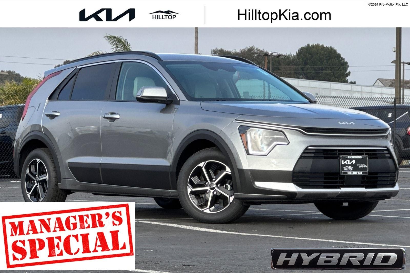 2026 Kia Niro EX's photo