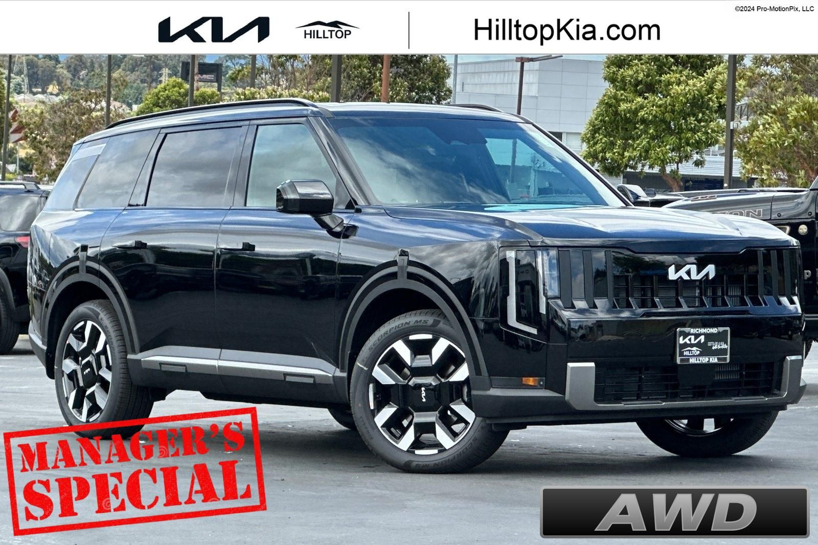 2027 Kia Telluride S AWD's photo